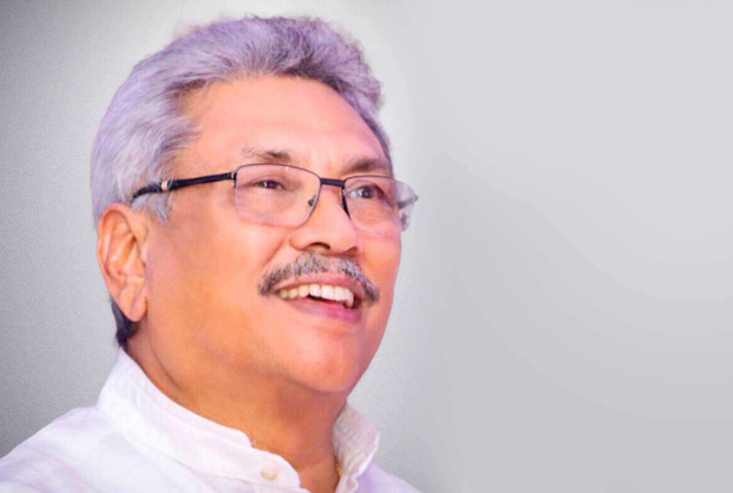 ජනාධිපති අතිගරු ගෝඨාභය රාජපක්ෂ මැතිතුමා ජාතිය අමතා කරන ලද විශේෂ ප්‍රකාශය