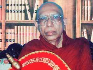 රාමඤ්ඤ මහා නිකායේ 14 වැනි මහ නාහිමියන් ලෙසින් අතිපූජ්‍ය මකුලෑවේ විමල අනුනායක හිමියන් පත් කරේ.