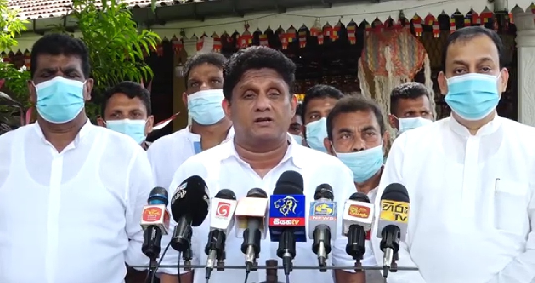 ආණ්ඩුවේ රැකියා දීමේ වැඩසටහනත් පුස්සක්. විපක්ෂ නායක සජිත් තිස්සමහාරාමයේදී කියයි