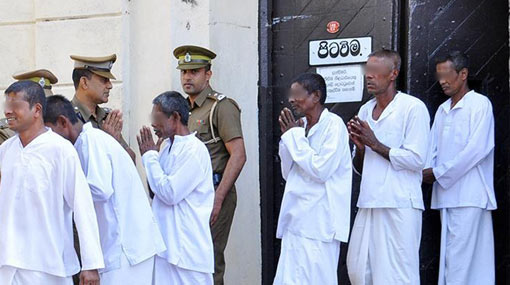 බන්ධනාගාර රැඳවියන් පිරිසකට පොදු සමාව