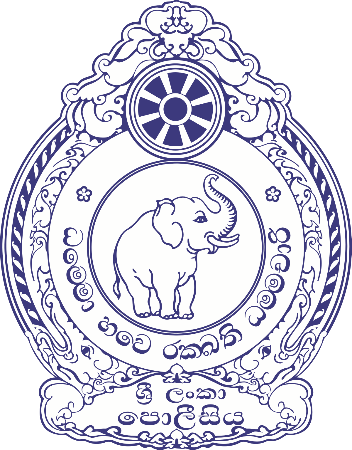 ශ්‍රී ලංකාවේ 35 වෙනි පොලිස්පති පත් කෙරේ.