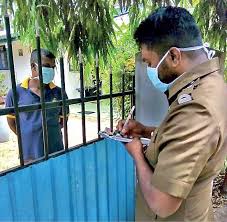 නිවෙස්ගත නිරෝධායනය නිරීක්ෂණය කිරීම සඳහා වැඩ පිළිවෙලක්