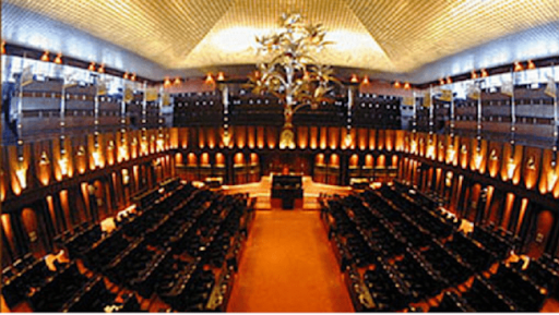 2021 අය වැය යෝජනාව 17 වෙනි අඟහරුවාදා