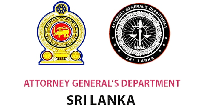 නීතිපති දෙපාර්තමේන්තුව අළුත් තැනකට