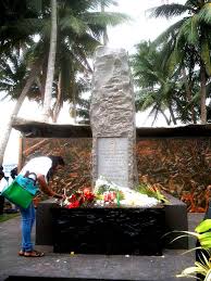 සුනාමියෙන් මියගිය අය සිහි කිරීම පෙ.ව 09.25ට